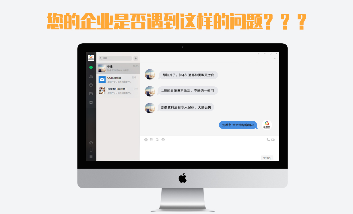 &#24320;&#20113;