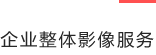 &#24320;&#20113;