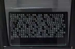 &#24320;&#20113;