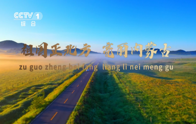&#24320;&#20113;