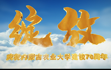 &#24320;&#20113;
